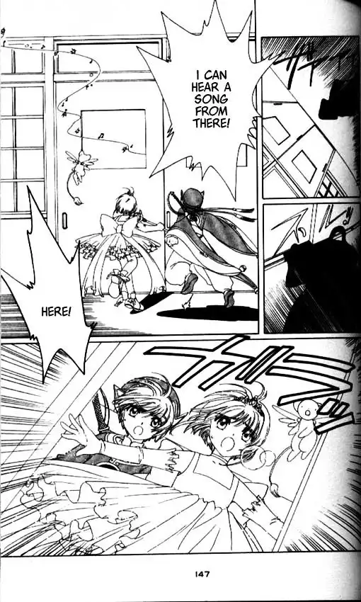 Cardcaptor Sakura Chapter 1 143